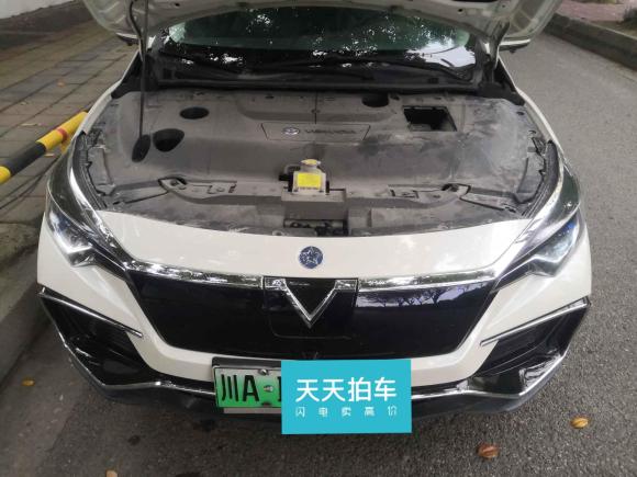 [成都·川A] 二手启辰启辰D60EV2020款 标准续航智行版