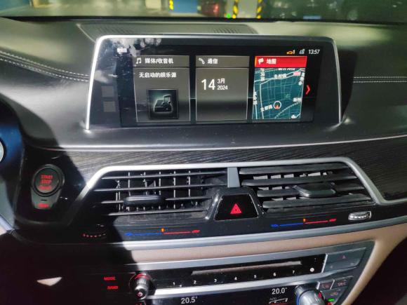 [上海·沪F] 二手宝马宝马7系2018款 740Li 领先型 M运动套装