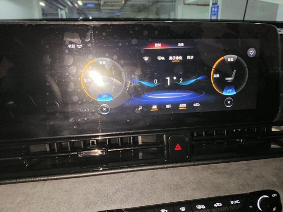 [杭州·浙D] 二手广汽传祺影豹2023款 400T 自动R MAX