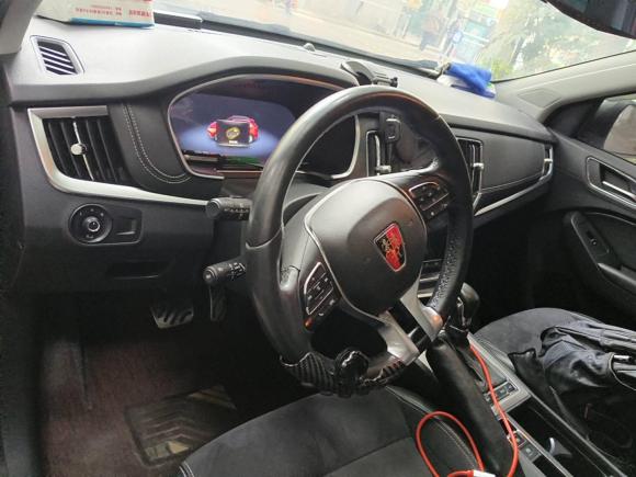 [上海·沪A] 二手荣威荣威RX5新能源2017款 eRX5 50T 混动互联尊荣旗舰版