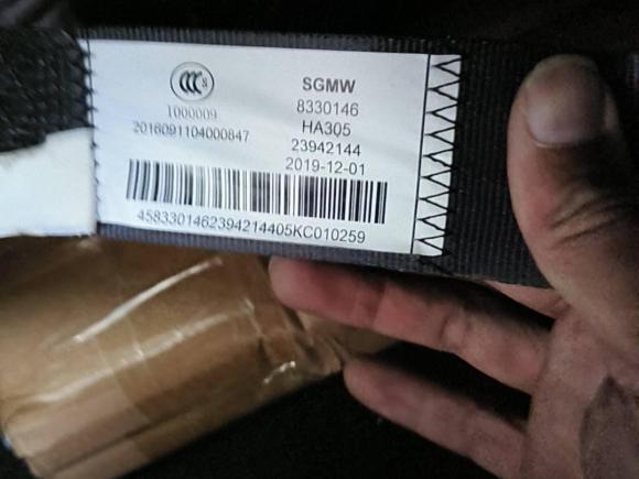 [佛山·渝A] 二手宝骏宝骏5102019款 1.5L 手动劲享型77kW 国VI