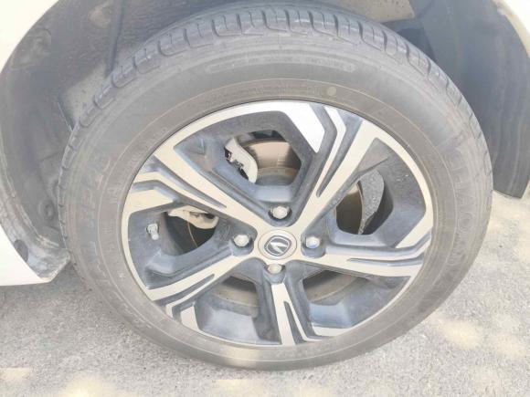 [南京·苏L] 二手长安长安奔奔E-Star2022款 赏心版 多彩款 磷酸铁锂