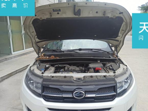 [苏州·苏E] 二手陆风陆风X72015款 2.0T 全景尊贵版