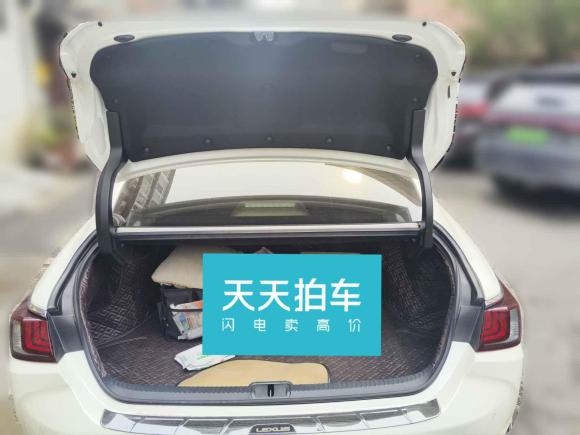 [济南·鲁A] 二手雷克萨斯雷克萨斯ES2020款 260 卓越版