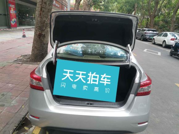 [深圳·粤P] 二手日产轩逸2012款 1.6XE CVT舒适版