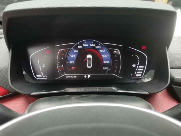 [成都·川M] 二手东风风神奕炫2021款 230T 自动追影骑士版