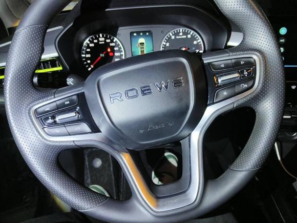 [上海·浙E] 二手荣威荣威i52021款 1.5L CVT铂金版