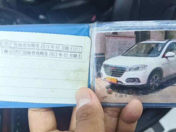 [南昌·赣B] 二手哈弗哈弗H62014款 运动版 1.5T 手动两驱精英型