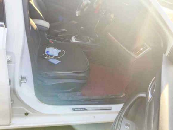 [嘉兴·浙F] 二手荣威荣威i62020款 PLUS 1.6L 手动4G互联荣耀旗舰版