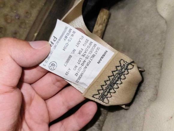 [西安·陕A] 二手日产天籁2008款 2.0L XL舒适版