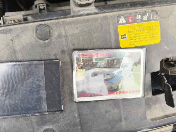 [温州·浙C] 二手五菱汽车五菱宏光PLUS2019款 1.5T 手动舒适型 7座