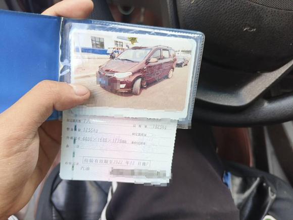 [宁波·豫P] 二手五菱汽车五菱宏光2015款 1.5L S 基本型国V