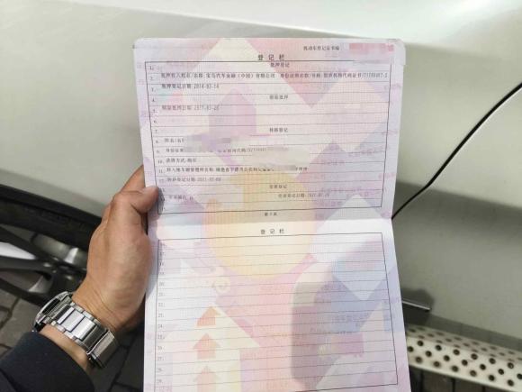 [温州·闽J] 二手宝马宝马X62013款 xDrive35i