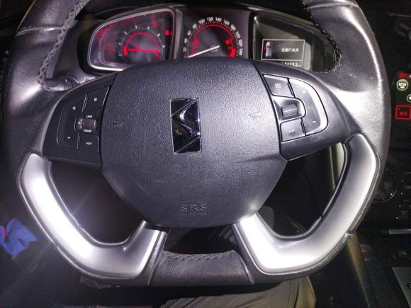 [上海·沪D] 二手DSDS 52013款 1.6T 豪华版THP200