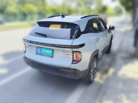 [成都·川G] 二手宝骏宝骏RS-32020款 1.5T CVT智能豪华型