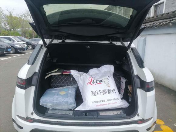 [宁波·浙B] 二手路虎揽胜极光2020款 249PS R-DYNAMIC S 运动版