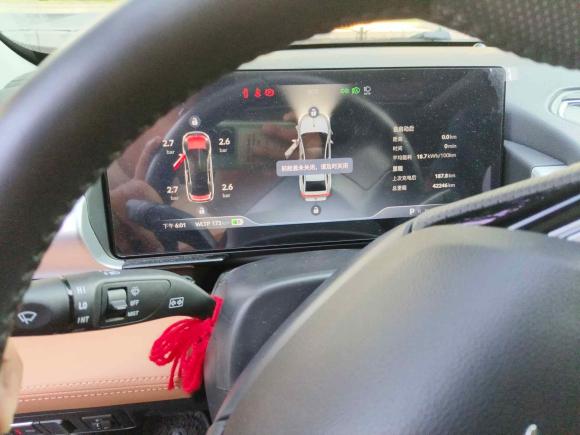 [南京·苏A] 二手小鹏小鹏P52022款 550E