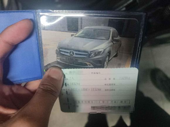 [宁波·浙B] 二手奔驰奔驰GLA2016款 GLA 200 动感型