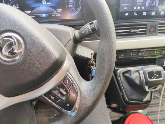 [杭州·浙E] 二手东风御风御风2023款 V9+ 2.0T 自动前驱多功能短轴低顶5/6座