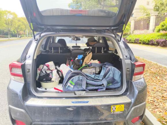 [苏州·苏U] 二手斯巴鲁斯巴鲁XV2020款 2.0i 智擎旗舰版EyeSight