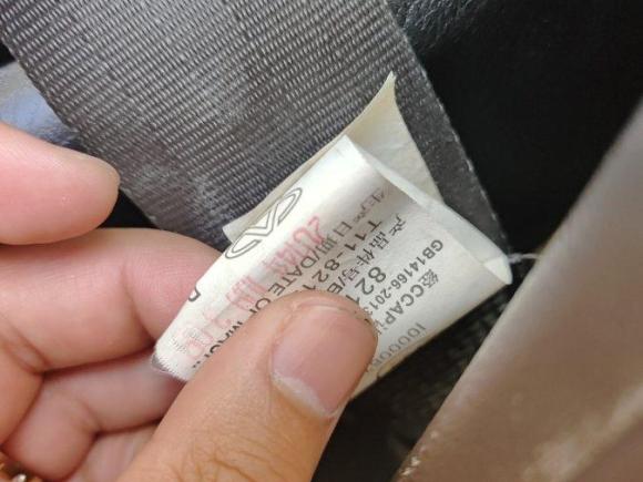 [湖州·浙E] 二手奇瑞瑞虎32014款 1.6L 手动智尚版