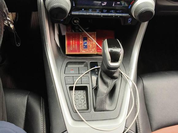 [成都·川A] 二手丰田RAV4荣放2020款 2.0L CVT两驱都市版