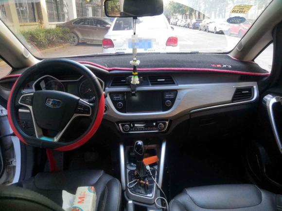 [义乌·浙C] 二手吉利汽车远景X32017款 1.5L 自动精英型