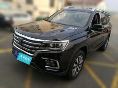 [常州·川R]荣威&nbsp;&nbsp;荣威RX8&nbsp;&nbsp;2019款30T智联网四驱超群旗舰版