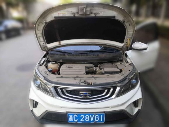 [义乌·浙C] 二手吉利汽车远景X32017款 1.5L 自动精英型