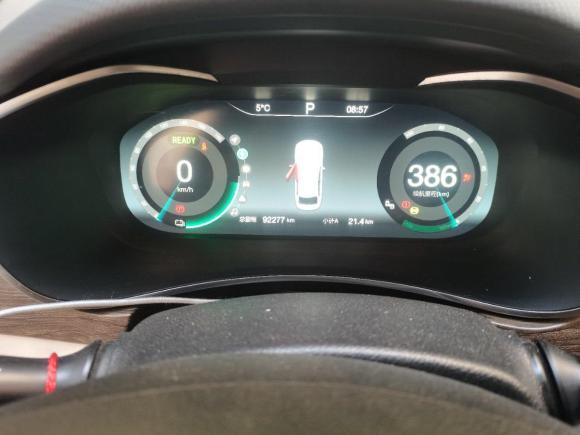 [济南·鲁A] 二手北京汽车北京EU52018款 R500 智风版