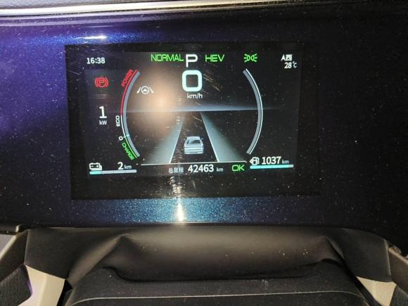 [上海·沪A] 二手比亚迪秦PLUS2021款 DM-i 120KM 旗舰型