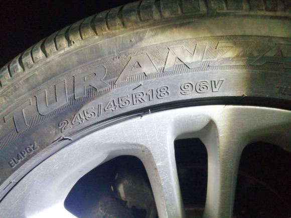 [成都·苏B] 二手别克君威2009款 2.4L 旗舰版