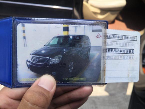 [宁波·浙B] 二手别克别克GL82006款 陆尊 3.0L CT 舒适版