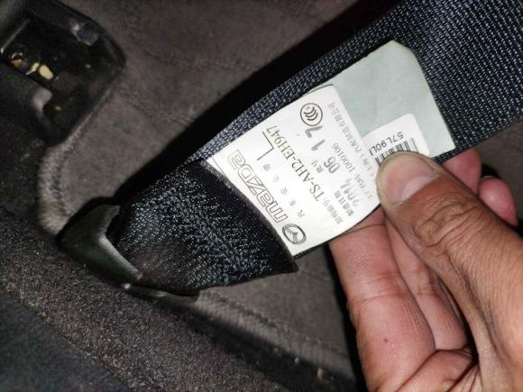 [佛山·粤A] 二手马自达阿特兹2014款 2.0L 蓝天尊贵版