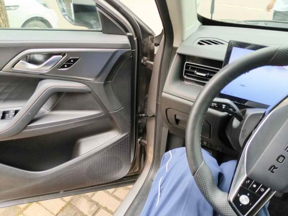 [台州·浙J] 二手荣威荣威RX5新能源2023款 eRX5 超混尊荣版