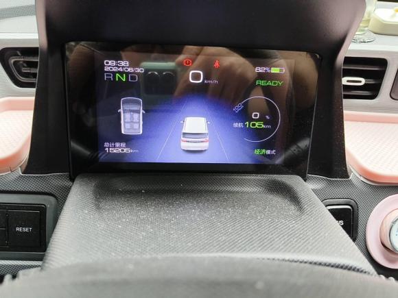 [常州·苏D] 二手五菱汽车宏光MINIEV2021款 马卡龙臻享款 磷酸铁锂