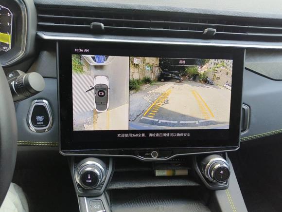 [广州·粤A] 二手领克领克052022款 2.0TD 两驱耀Halo