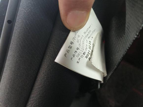 [北京·京Q] 二手哈弗哈弗H92020款 2.0T 汽油四驱尊享型 5座