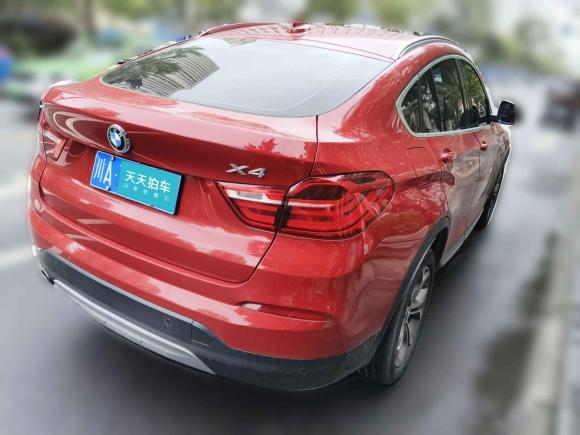 [成都·川A] 二手宝马宝马X42014款 xDrive20i X设计套装