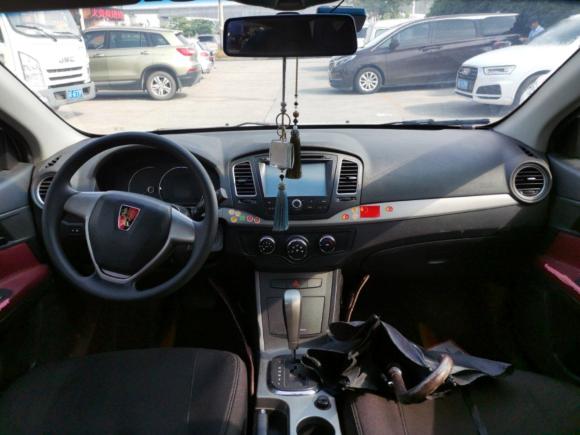 [南通·陕A] 二手荣威荣威3502013款 350S 1.5L 自动迅达版