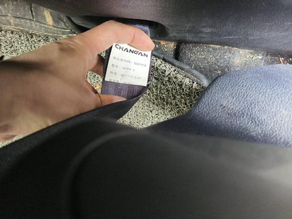 [南昌·赣A] 二手长安欧尚长安欧尚X72020款 1.5T 自动豪华型