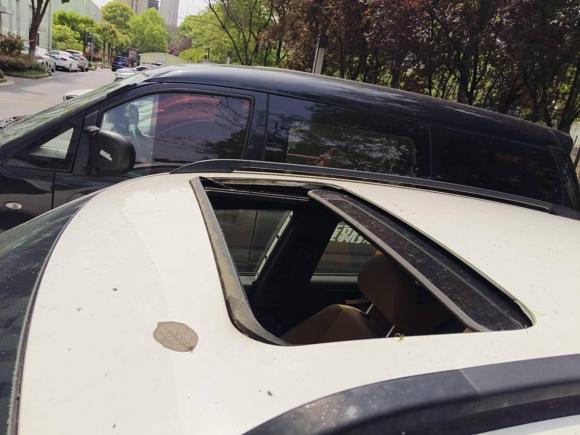 [上海·浙B] 二手中华中华V52016款 1.5T 手动两驱智能型