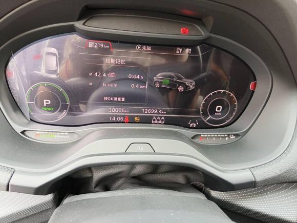 [上海·沪A] 二手奥迪奥迪Q2L e-tron2022款 Q2L e-tron 纯电智享型