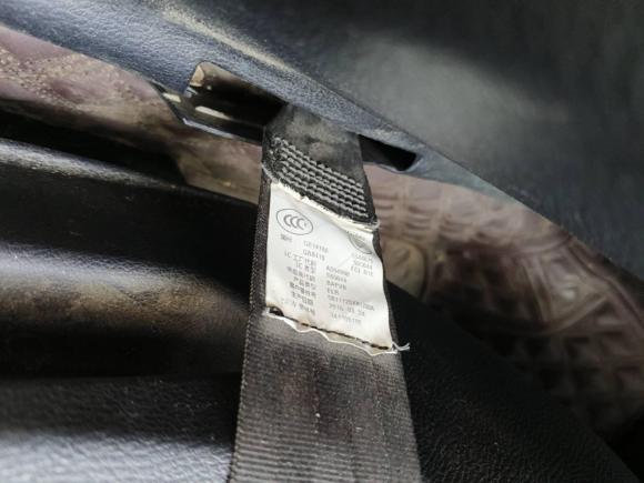 [济南·鲁A] 二手哈弗哈弗H72016款 蓝标H7 2.0T 自动豪华型