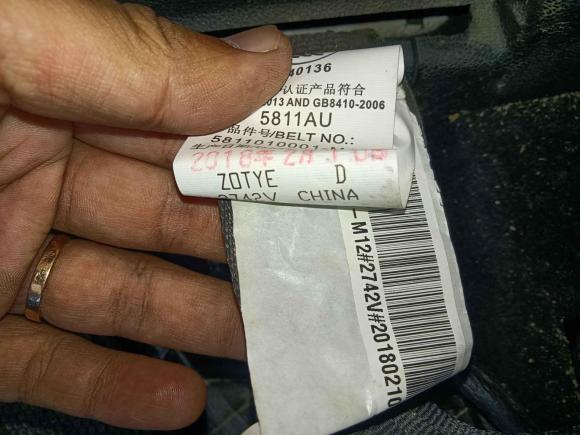 [合肥·皖A] 二手众泰众泰T3002017款 1.5T CVT尊享型