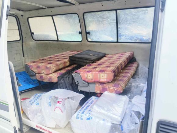 [上海·苏K] 二手金杯金杯海狮2014款 2.0L第五代快运王商务型4G19