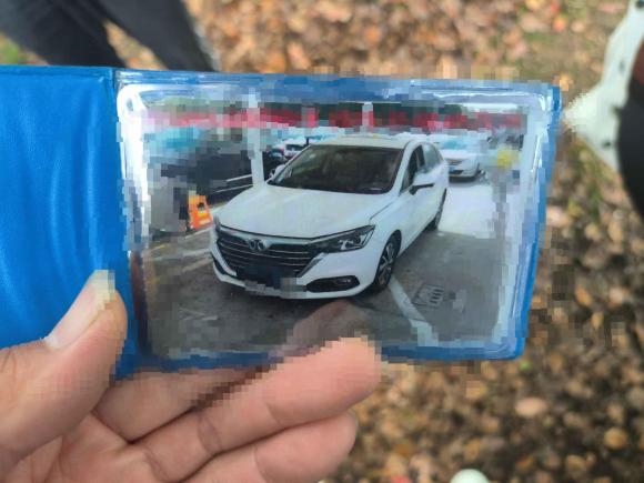 [苏州·苏U] 二手北京汽车绅宝D502018款 1.5L CVT尊贵智驾版