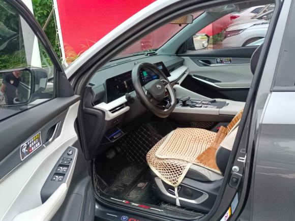 [佛山·粤E] 二手长安长安CS75 PLUS2023款 第三代 1.5T 自动尊贵型