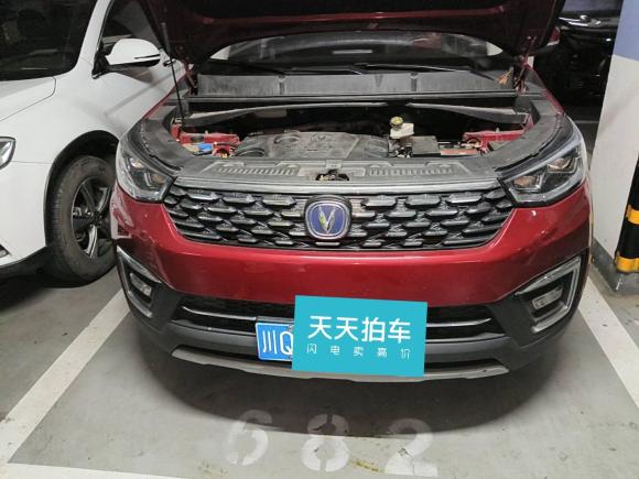 [成都·川Q] 二手长安长安CS552018款 1.5T 自动炫动型 国V