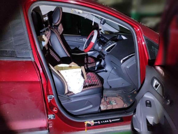 [芜湖·皖B] 二手福特翼搏2013款 1.5L 自动风尚型